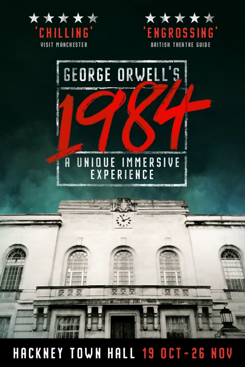 1984 Poster