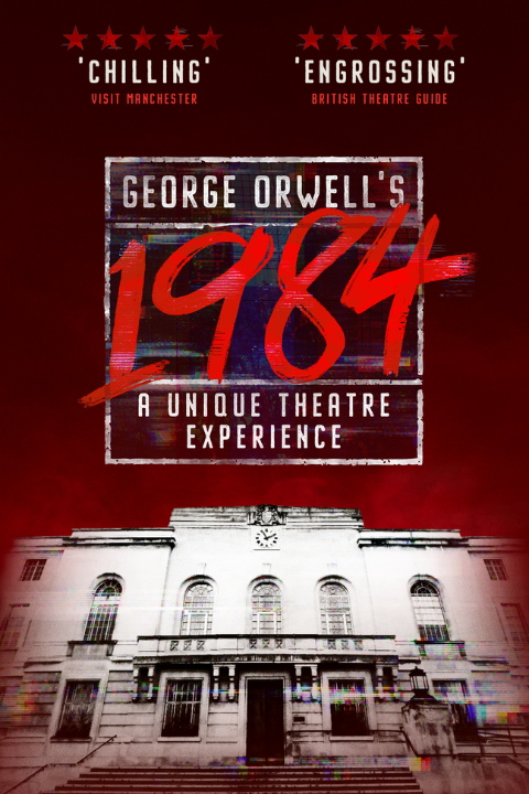 1984 Poster