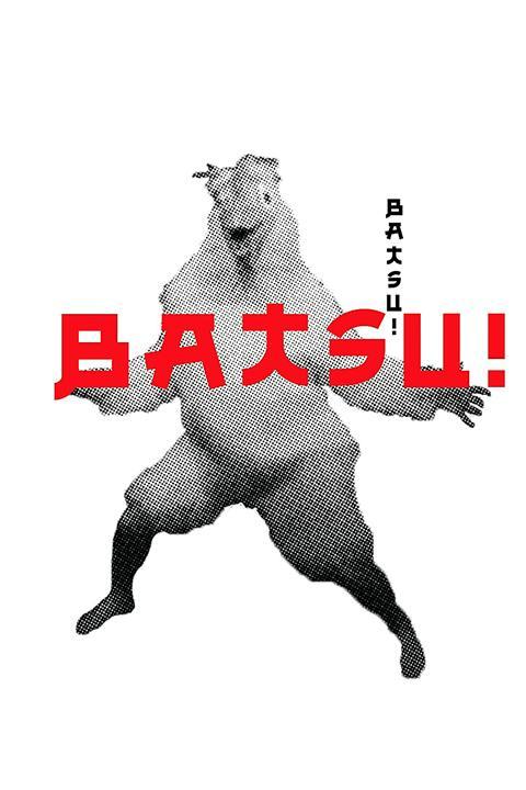 BATSU! Poster