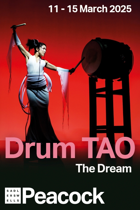 Drum Tao - The Dream Image