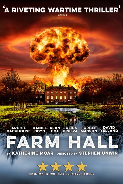 Farm Hall Image