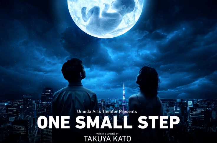 One Small Step Media Photo