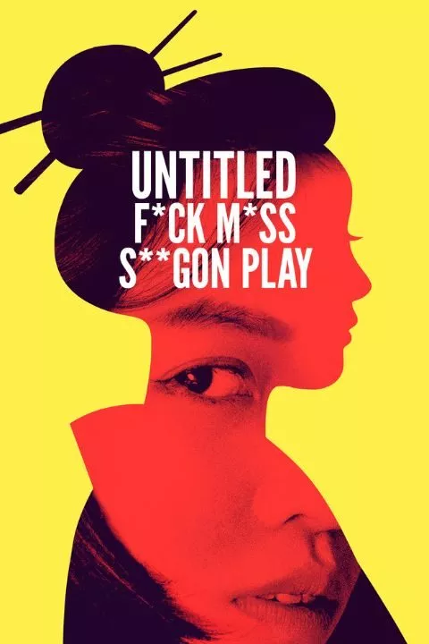 untitled f*ck m*ss s**gon play Image